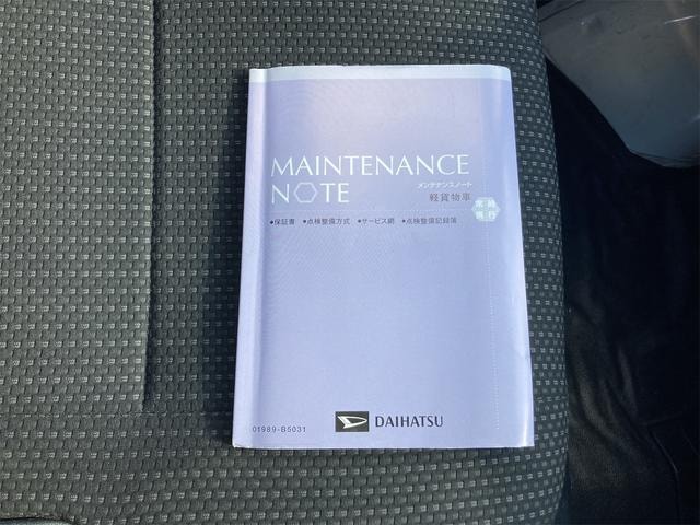 Миниатюра 18