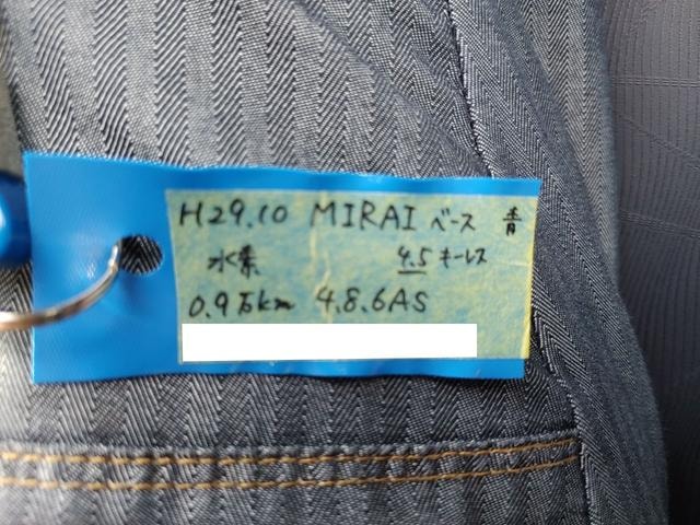 Миниатюра 58