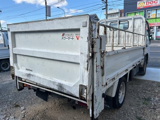 Миниатюра 16