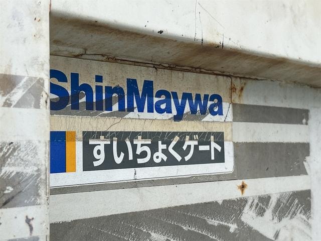 Миниатюра 16