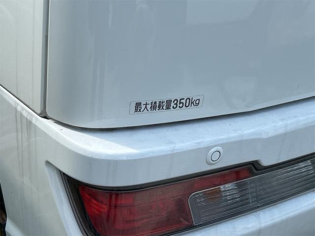 Миниатюра 18