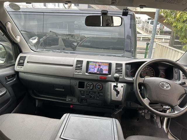 Миниатюра 42