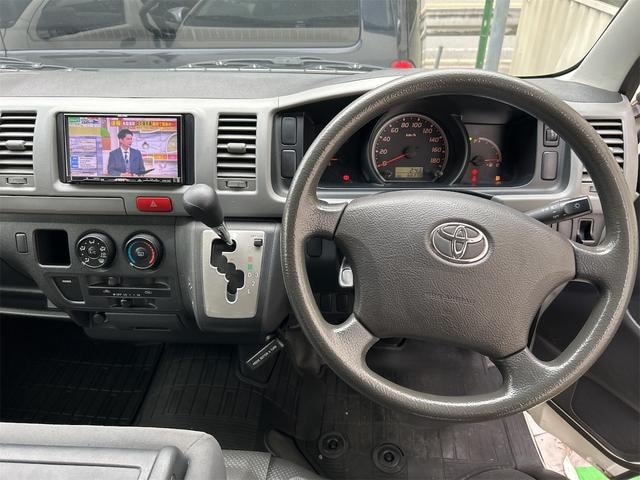 Миниатюра 43