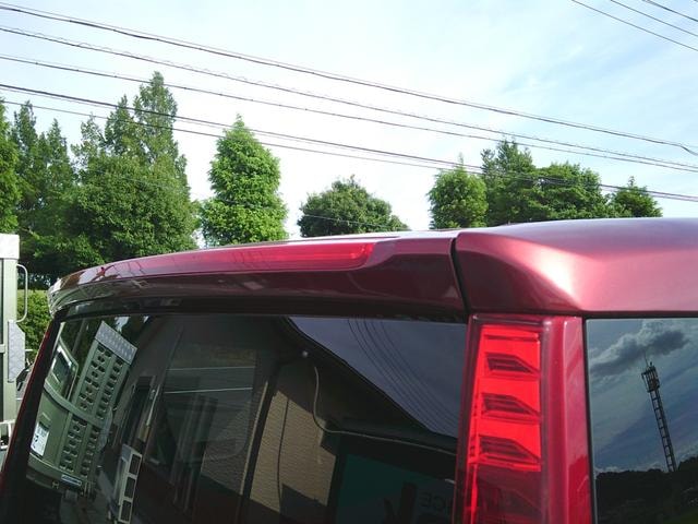 Миниатюра 13