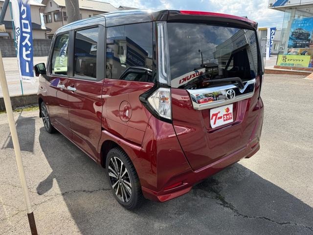 Миниатюра 12