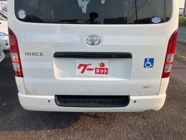 Миниатюра 29