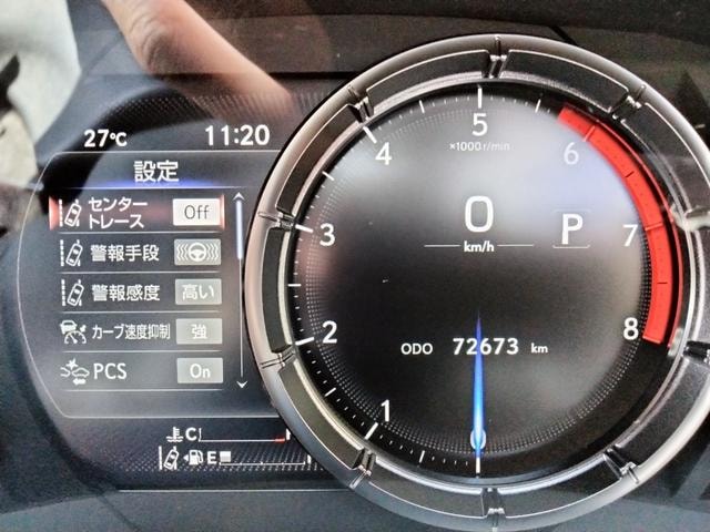 Миниатюра 52