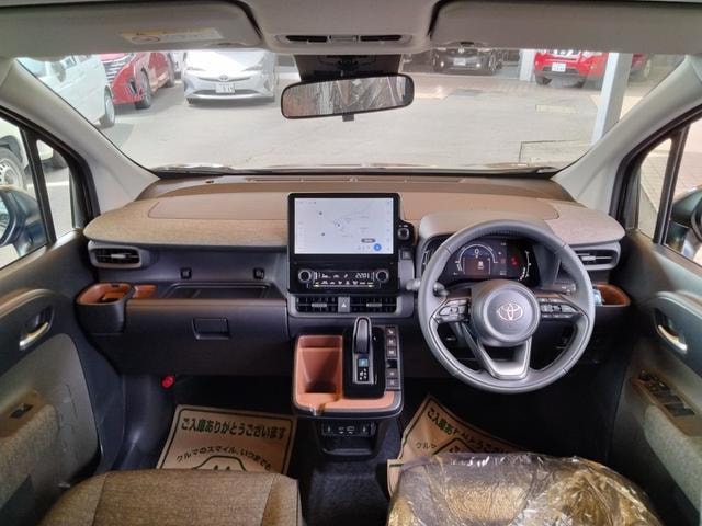 Миниатюра 14