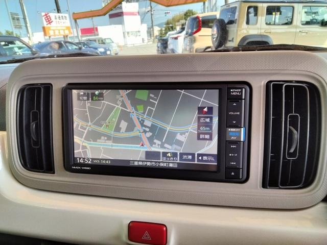 Миниатюра 25