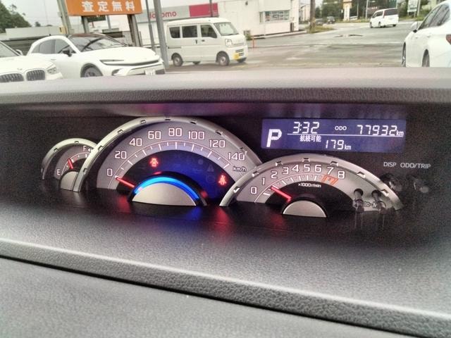 Миниатюра 47
