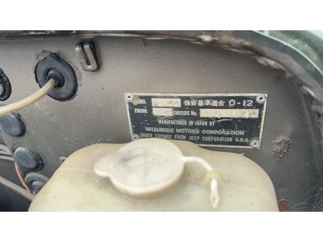 Миниатюра 13
