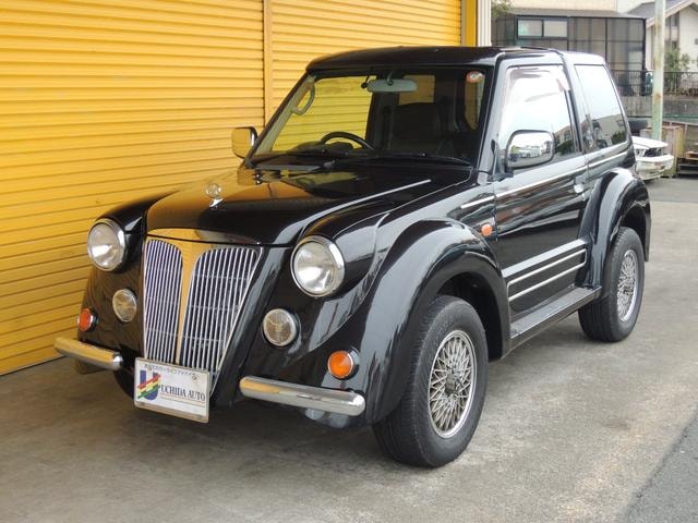 Миниатюра 38