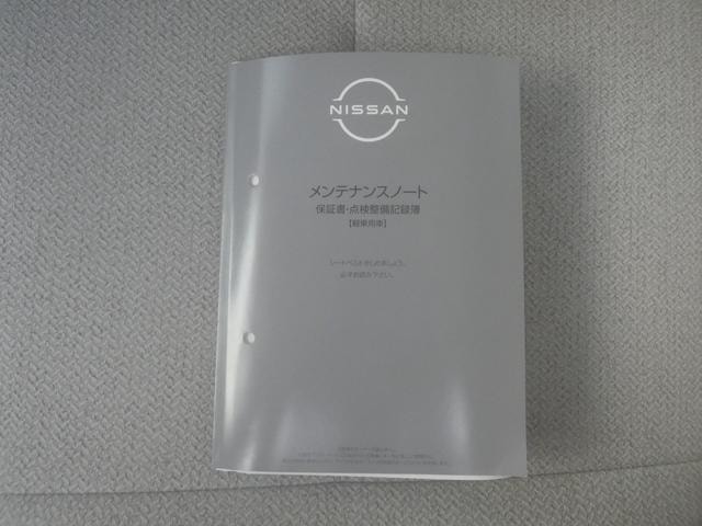 Миниатюра 21