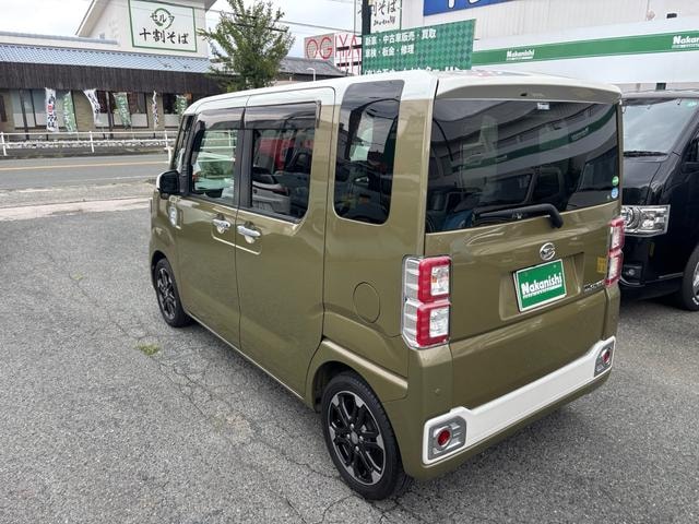 Миниатюра 7