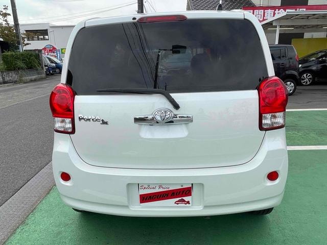 Миниатюра 20