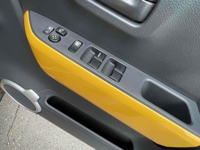 Миниатюра 12