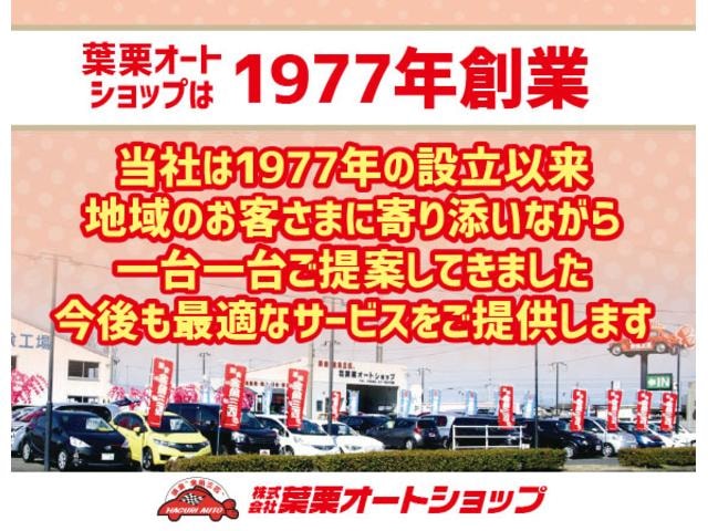 Миниатюра 54