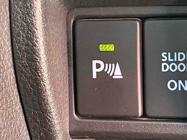Миниатюра 46