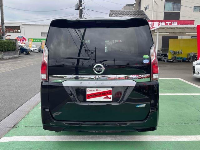 Миниатюра 17