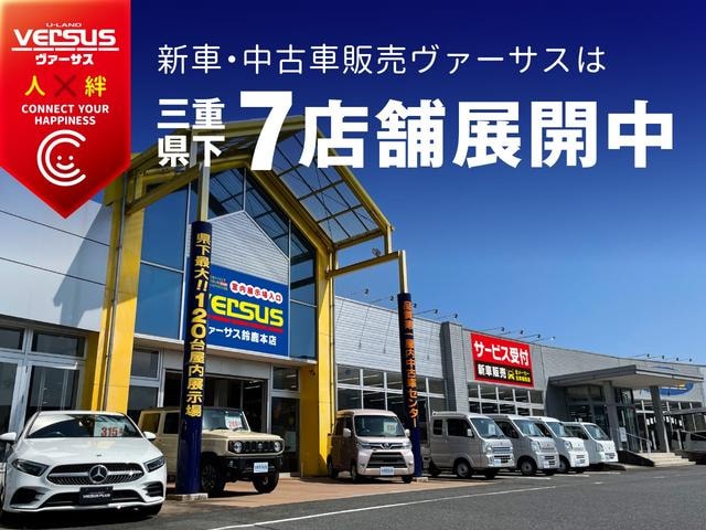 Миниатюра 44