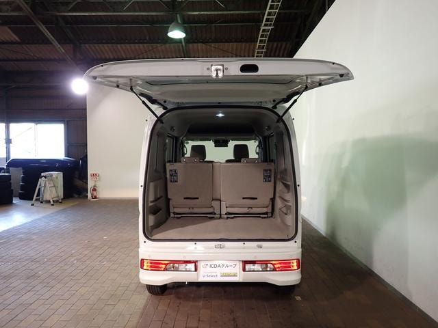 Миниатюра 26
