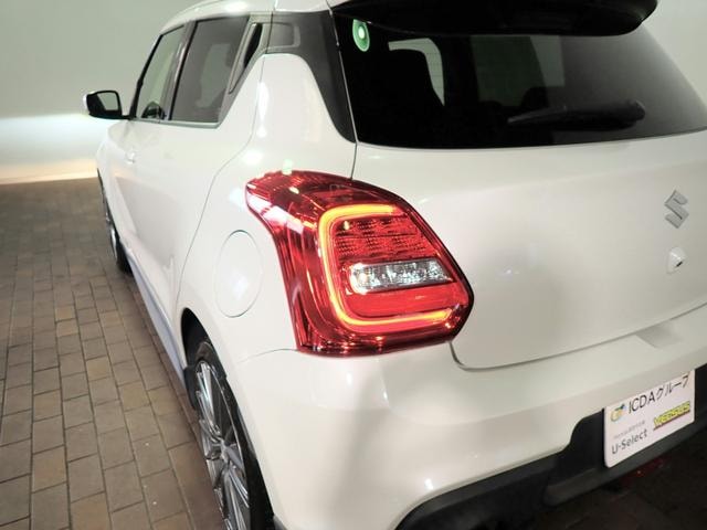 Миниатюра 30