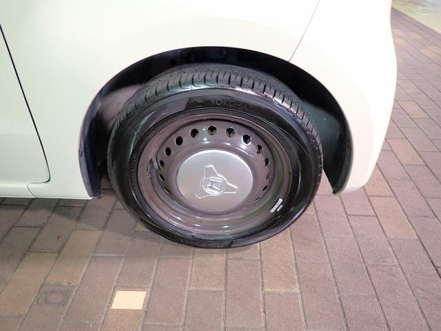 Миниатюра 38