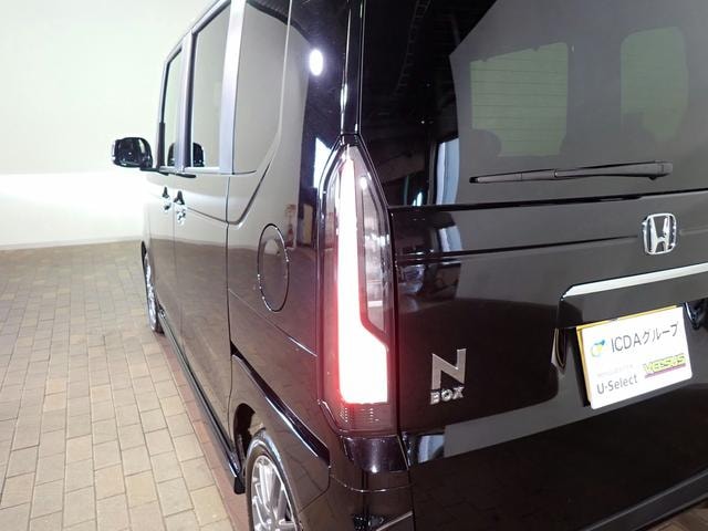 Миниатюра 31