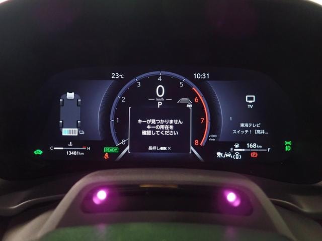 Миниатюра 19