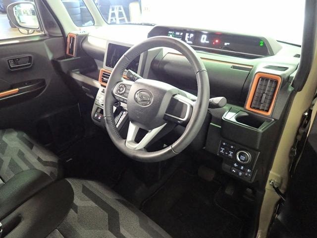 Миниатюра 17