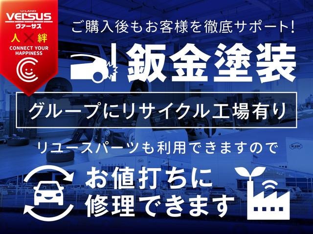 Миниатюра 54