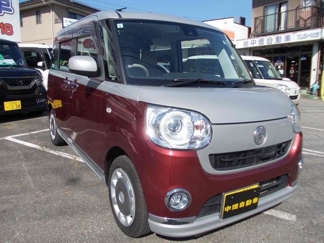 Миниатюра 11