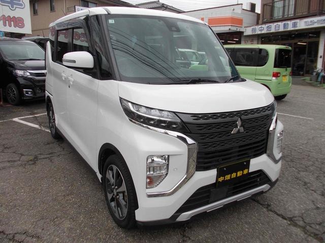 Миниатюра 12