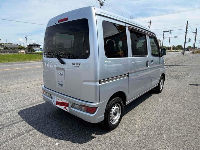 Миниатюра 18