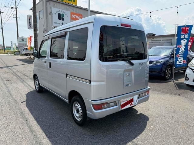 Миниатюра 20