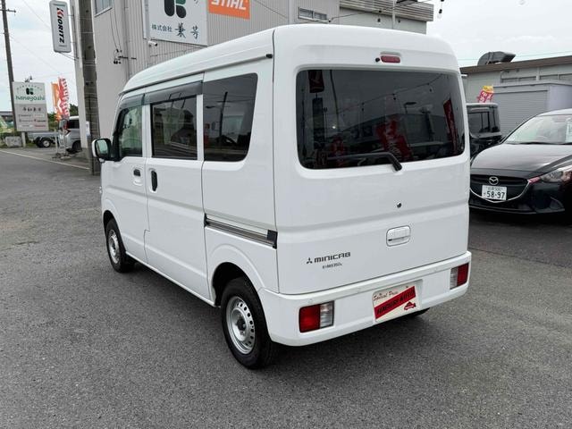 Миниатюра 14