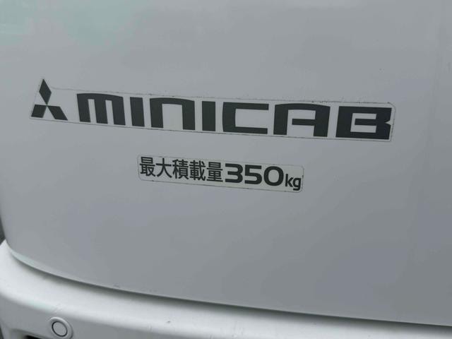 Миниатюра 22