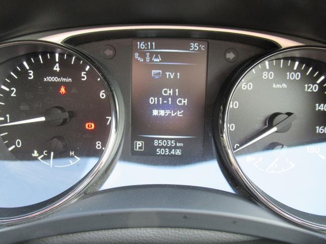 Миниатюра 30