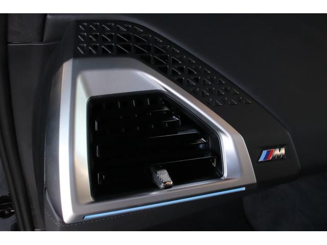 Миниатюра 28
