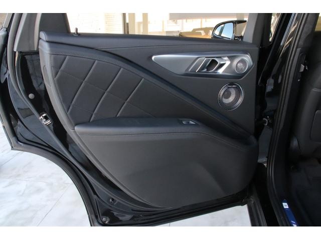 Миниатюра 37