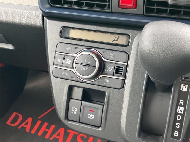 Миниатюра 19