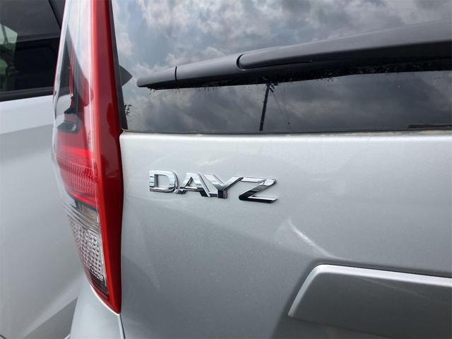 Миниатюра 32