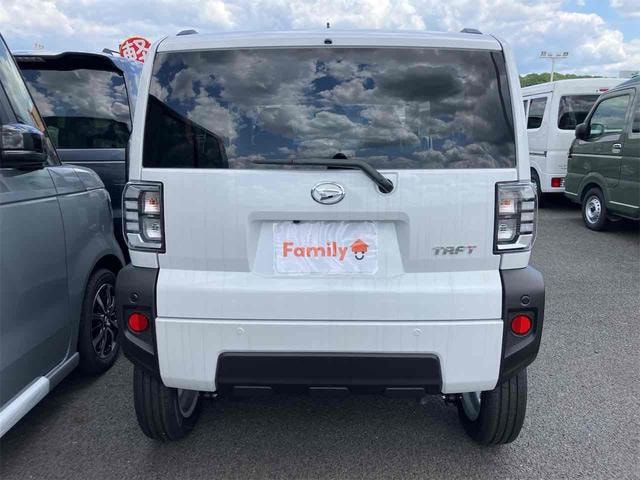 Миниатюра 20