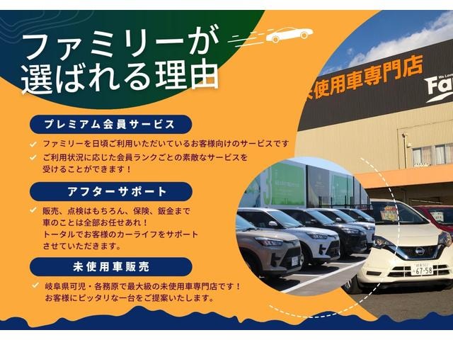 Миниатюра 54