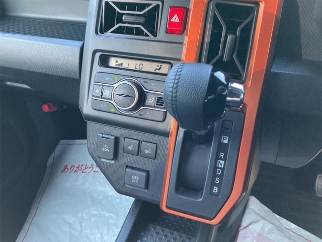Миниатюра 8