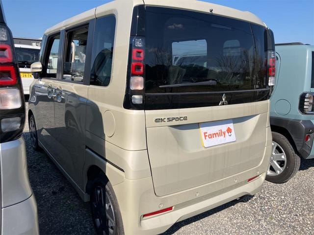 Миниатюра 20