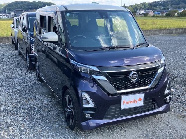 Миниатюра 17