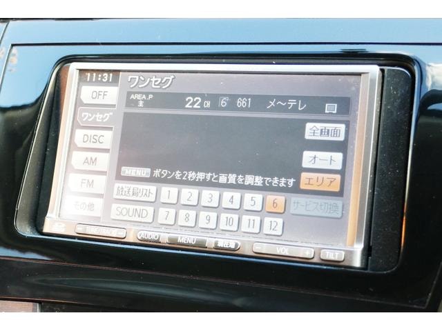 Миниатюра 24