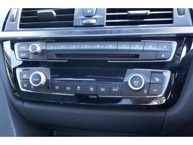 Миниатюра 34