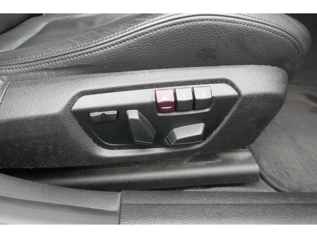 Миниатюра 31